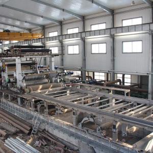 2880造紙機(jī)